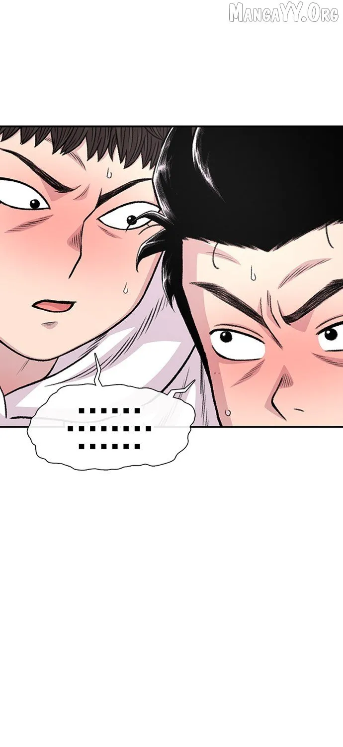 Read Star Ginseng Store chapter 187 image 133 on Lezhin