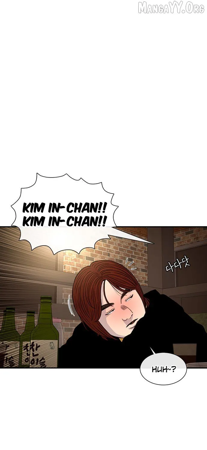 Read Star Ginseng Store chapter 187 image 139 on Lezhin