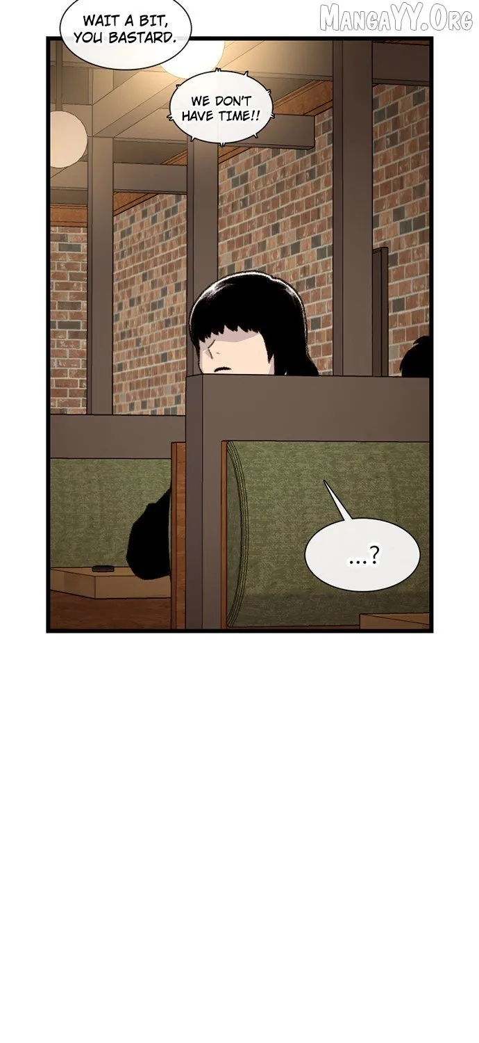 Read Star Ginseng Store chapter 187 image 147 on Lezhin