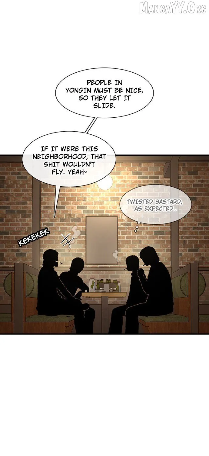 Read Star Ginseng Store chapter 187 image 18 on Lezhin