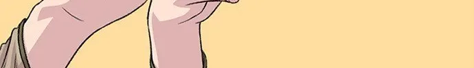 Read Star Ginseng Store chapter 187 image 23 on Lezhin