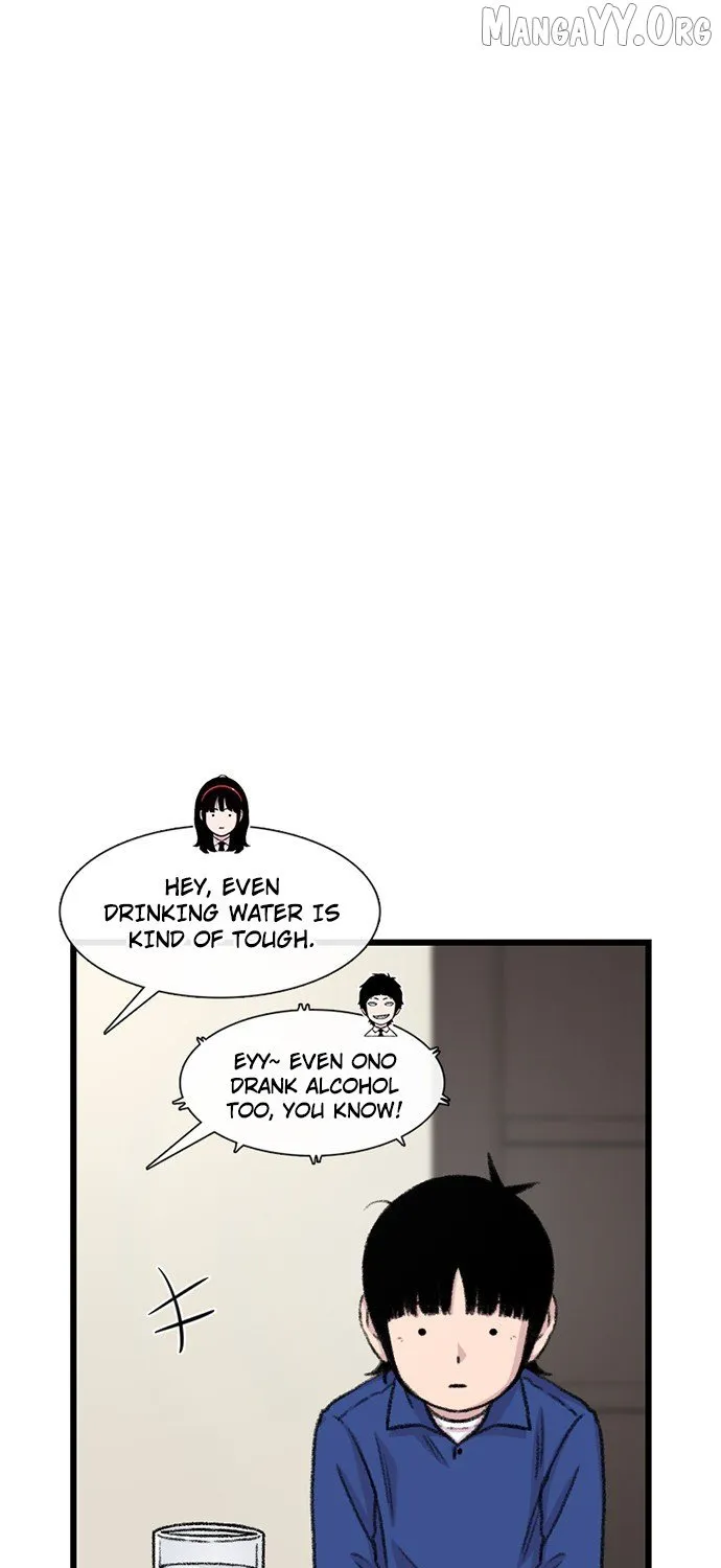 Read Star Ginseng Store chapter 187 image 27 on Lezhin