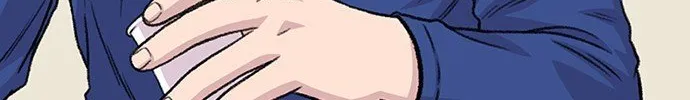 Read Star Ginseng Store chapter 187 image 39 on Lezhin