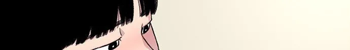 Read Star Ginseng Store chapter 187 image 43 on Lezhin
