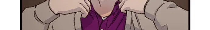 Read Star Ginseng Store chapter 187 image 5 on Lezhin