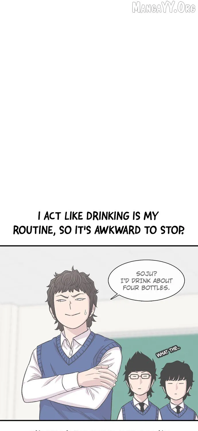 Read Star Ginseng Store chapter 187 image 57 on Lezhin