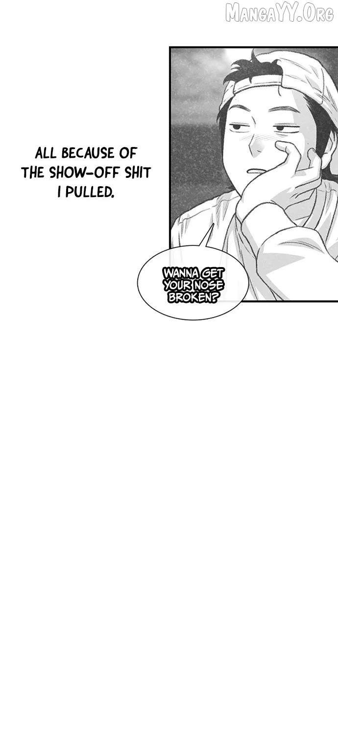 Read Star Ginseng Store chapter 187 image 63 on Lezhin