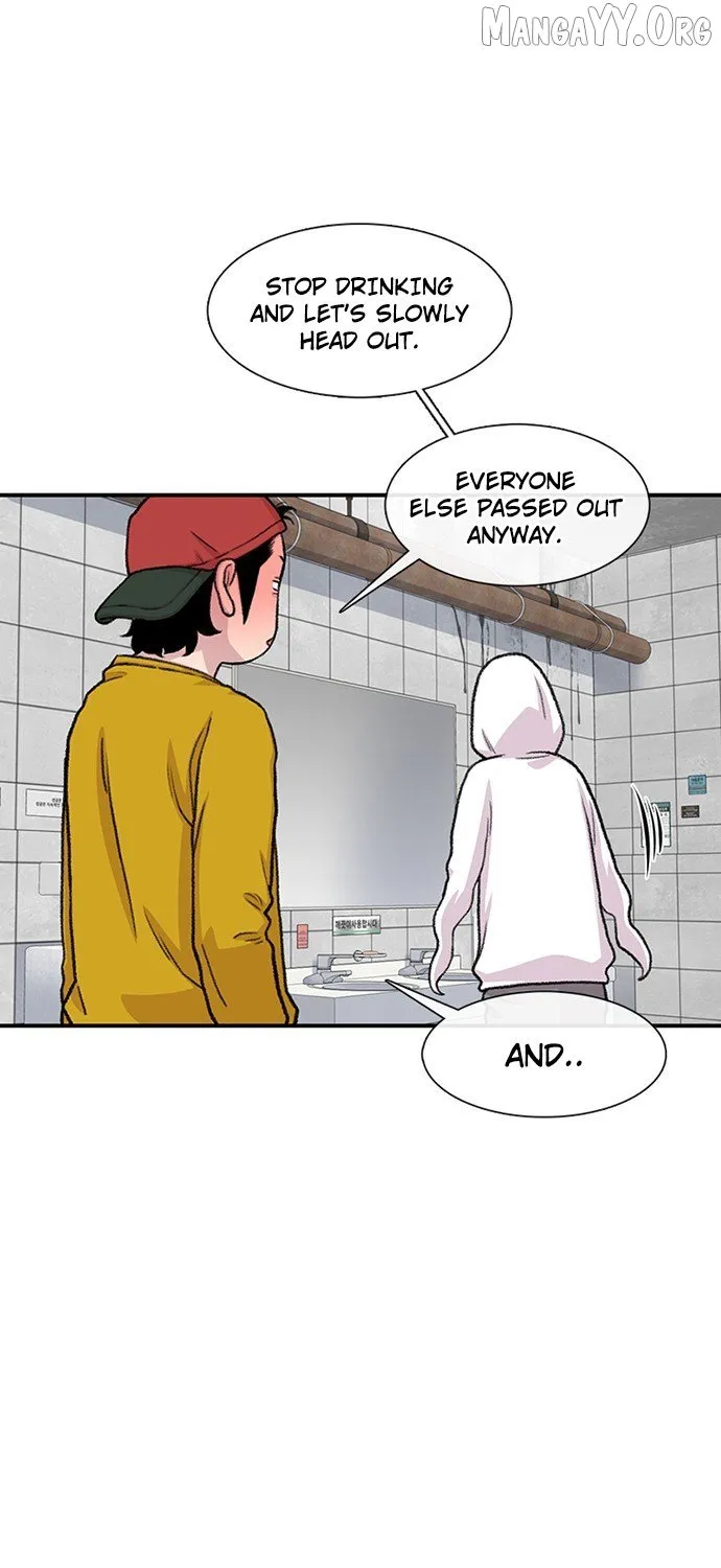 Read Star Ginseng Store chapter 187 image 73 on Lezhin