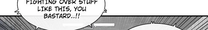 Read Star Ginseng Store chapter 187 image 88 on Lezhin