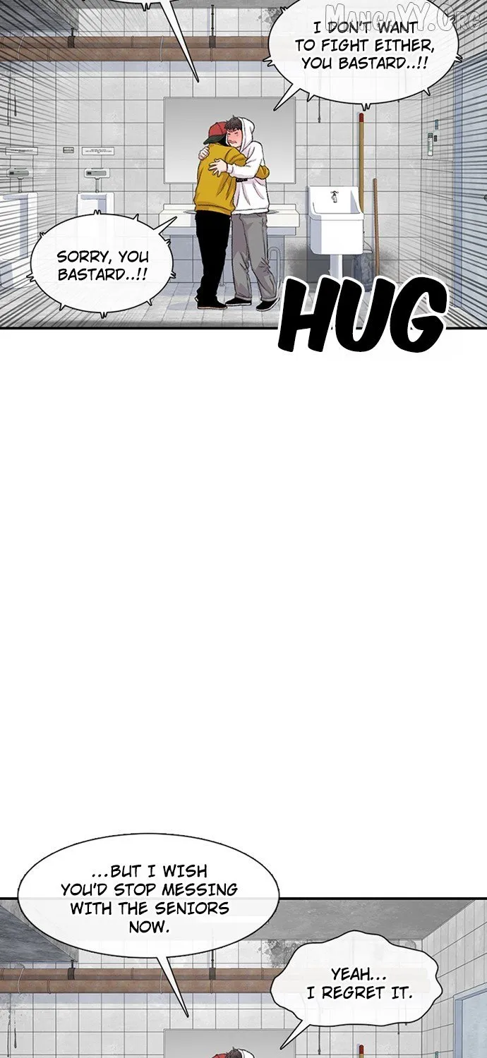 Read Star Ginseng Store chapter 187 image 89 on Lezhin
