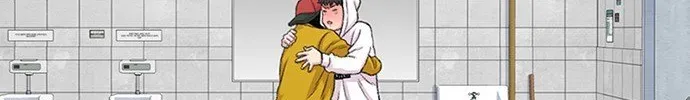 Read Star Ginseng Store chapter 187 image 90 on Lezhin