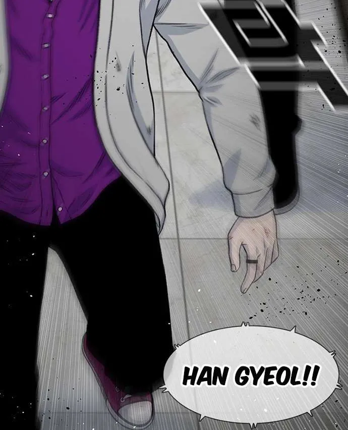 Read Star Ginseng Store chapter 188 image 1 on Lezhin