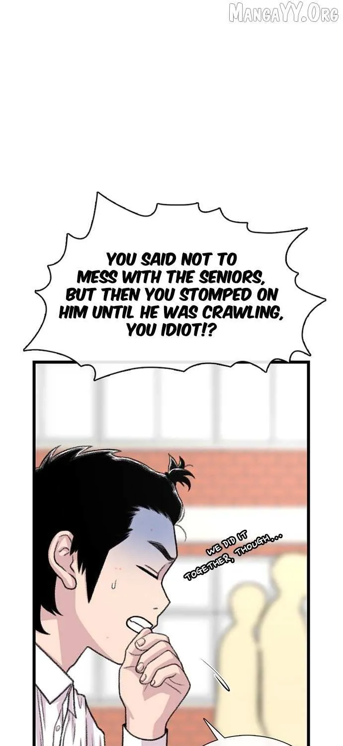 Read Star Ginseng Store chapter 188 image 107 on Lezhin