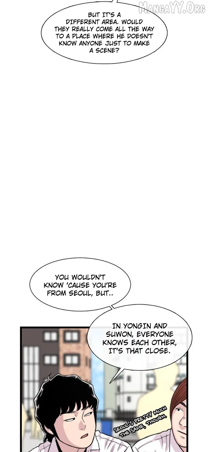Read Star Ginseng Store chapter 188 image 110 on Lezhin