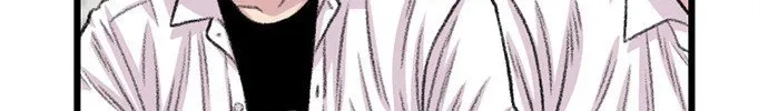 Read Star Ginseng Store chapter 188 image 111 on Lezhin