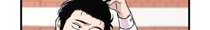Read Star Ginseng Store chapter 188 image 113 on Lezhin