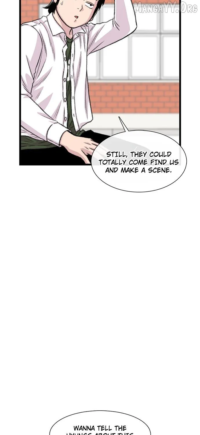 Read Star Ginseng Store chapter 188 image 114 on Lezhin
