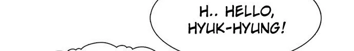 Read Star Ginseng Store chapter 188 image 117 on Lezhin