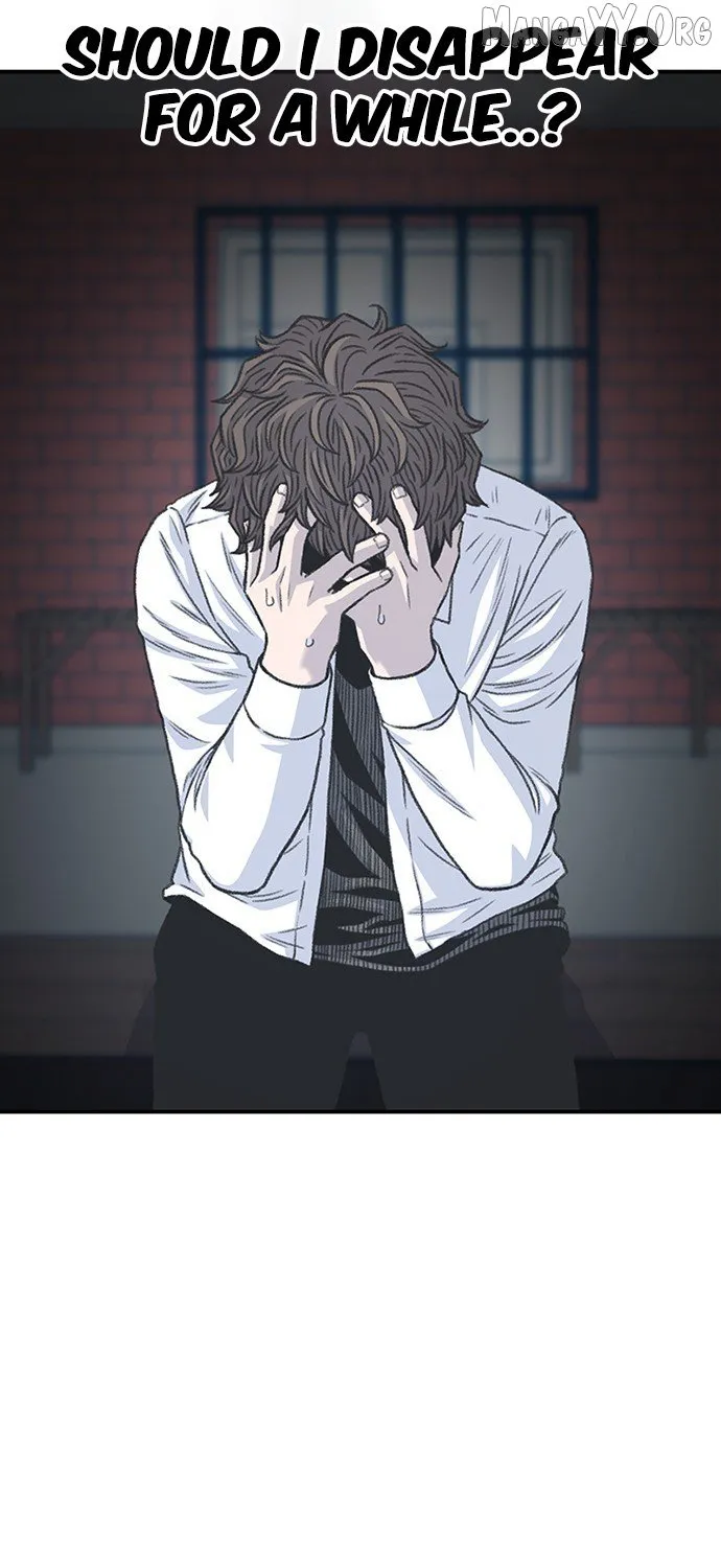 Read Star Ginseng Store chapter 188 image 121 on Lezhin