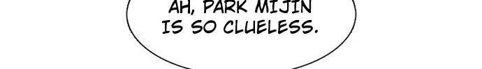 Read Star Ginseng Store chapter 188 image 13 on Lezhin