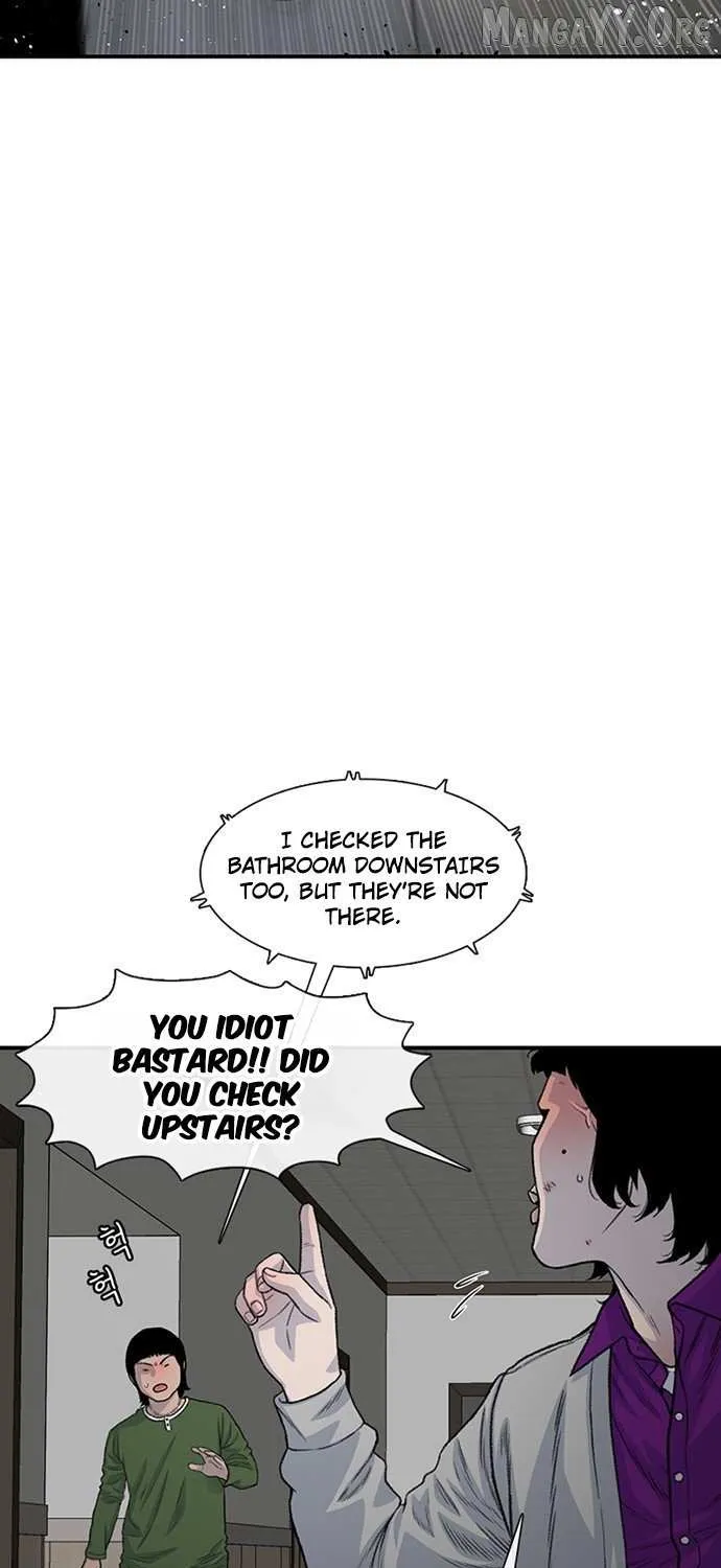 Read Star Ginseng Store chapter 188 image 2 on Lezhin