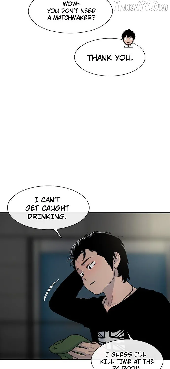 Read Star Ginseng Store chapter 188 image 26 on Lezhin