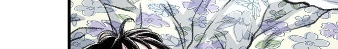 Read Star Ginseng Store chapter 188 image 41 on Lezhin