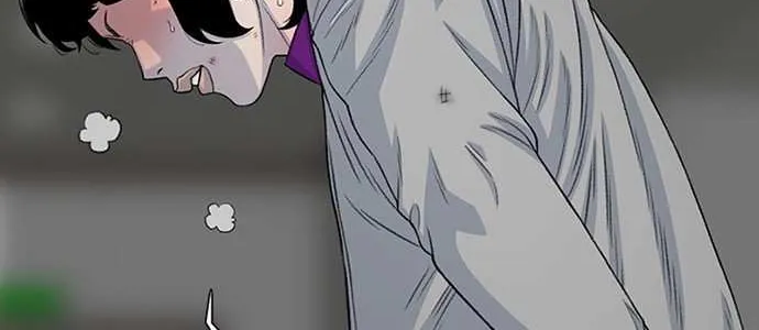 Read Star Ginseng Store chapter 188 image 5 on Lezhin