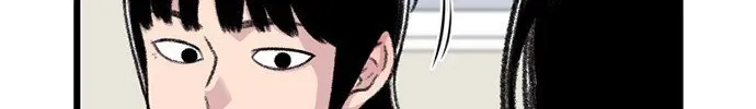 Read Star Ginseng Store chapter 188 image 69 on Lezhin
