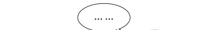 Read Star Ginseng Store chapter 188 image 90 on Lezhin