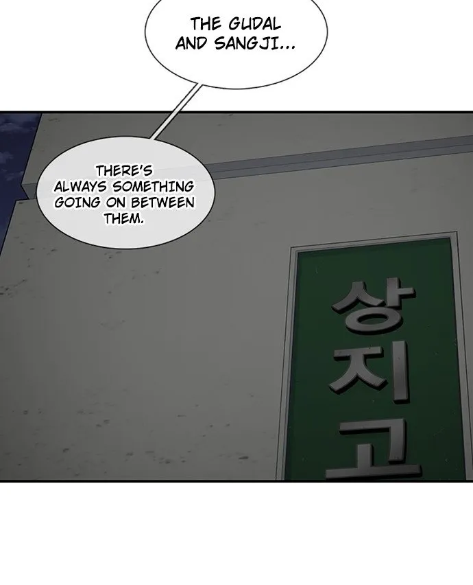 Read Star Ginseng Store chapter 189 image 1 on Lezhin