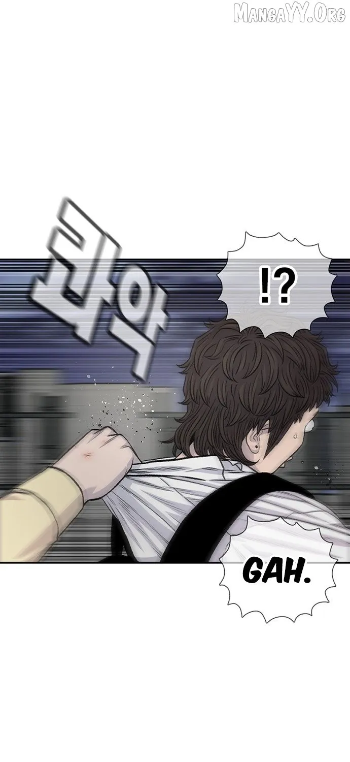 Read Star Ginseng Store chapter 189 image 126 on Lezhin