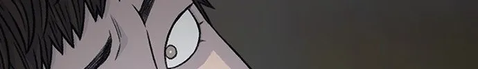 Read Star Ginseng Store chapter 189 image 132 on Lezhin