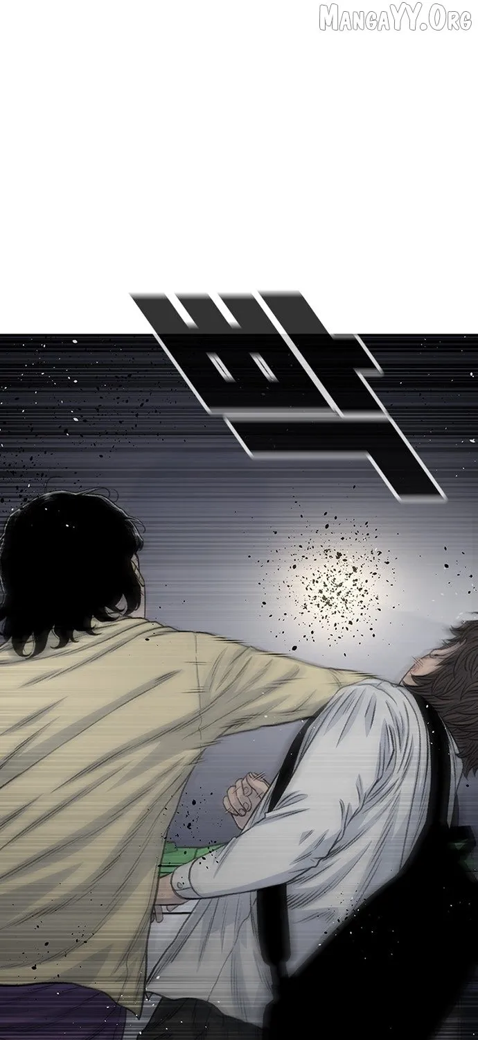 Read Star Ginseng Store chapter 189 image 143 on Lezhin