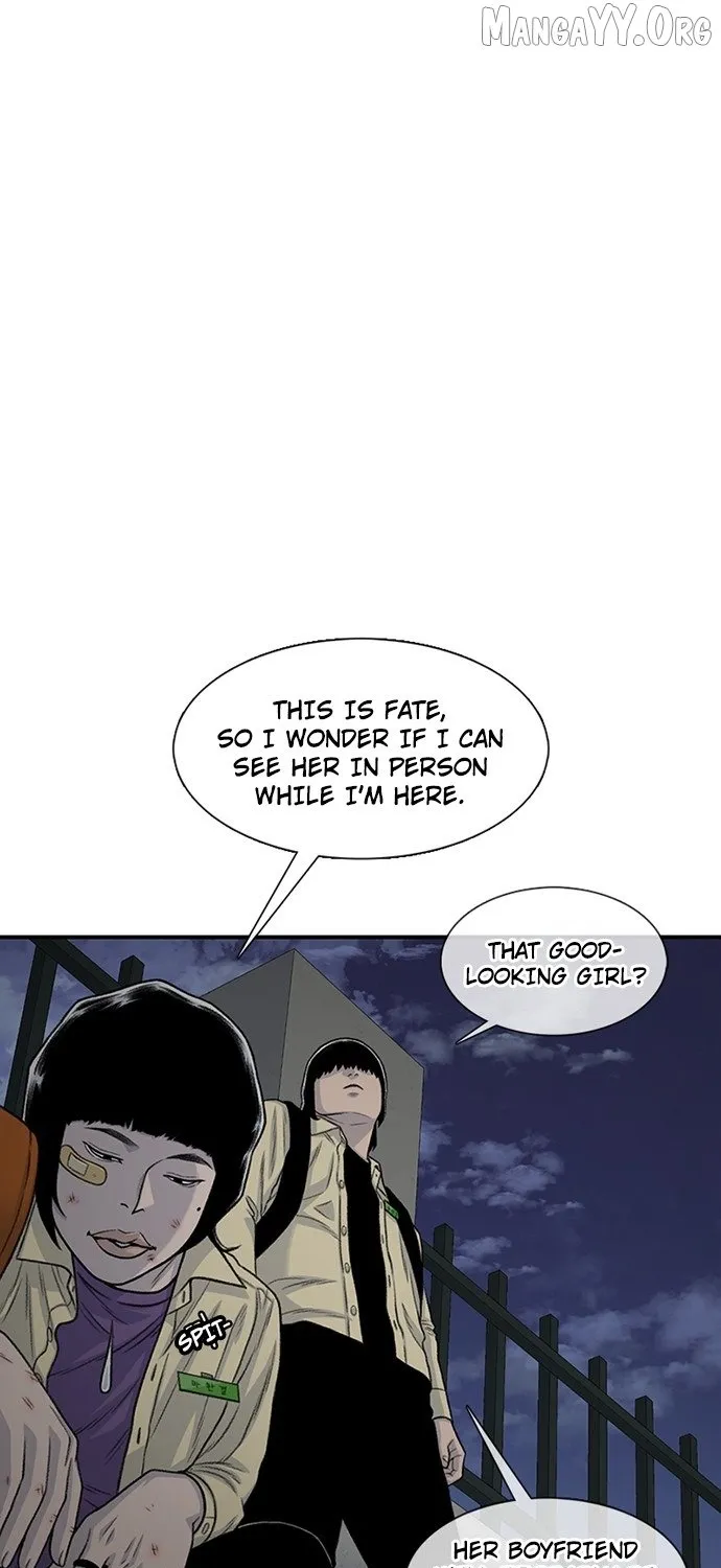 Read Star Ginseng Store chapter 189 image 4 on Lezhin