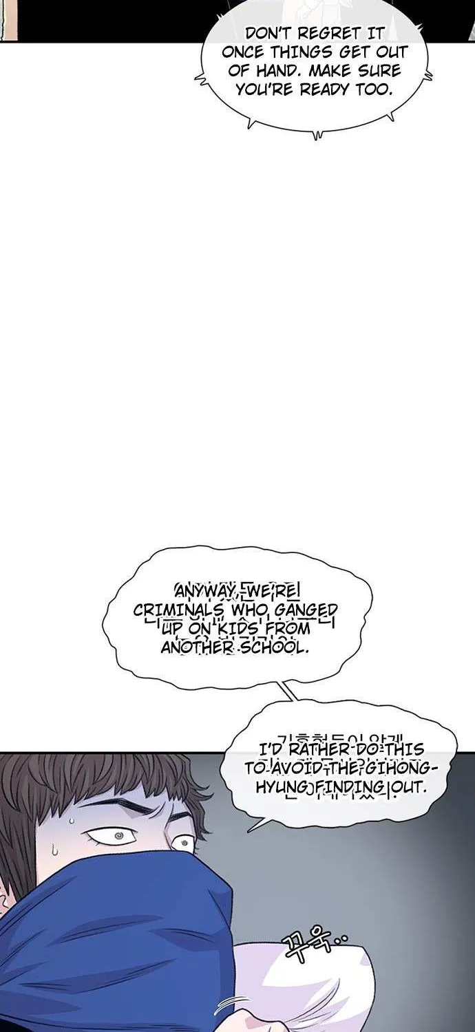 Read Star Ginseng Store chapter 189 image 48 on Lezhin