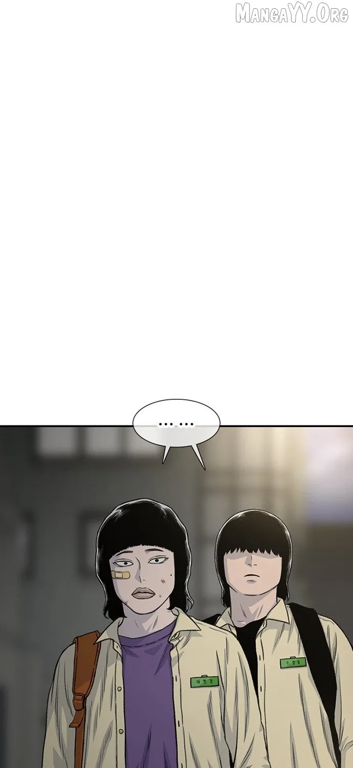 Read Star Ginseng Store chapter 189 image 67 on Lezhin