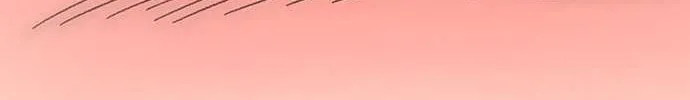 Star Ginseng Store Chapter 19 page 111 - 