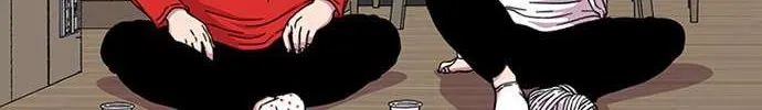 Star Ginseng Store Chapter 19 page 123 - 