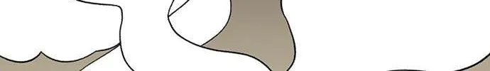 Star Ginseng Store Chapter 19 page 3 - 