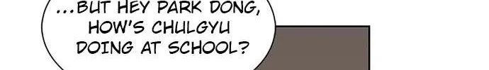 Star Ginseng Store Chapter 19 page 25 - 