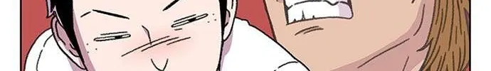 Star Ginseng Store Chapter 19 page 27 - 
