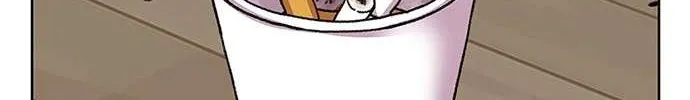 Star Ginseng Store Chapter 19 page 31 - 