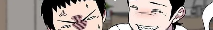 Star Ginseng Store Chapter 19 page 43 - 