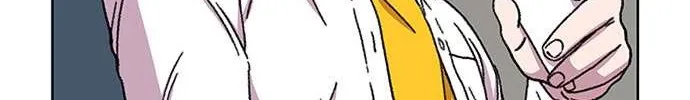 Star Ginseng Store Chapter 19 page 76 - 