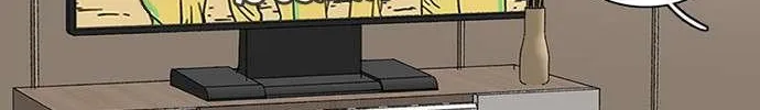 Star Ginseng Store Chapter 19 page 9 - 