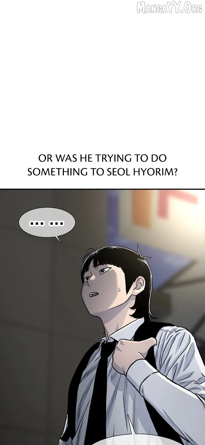 Read Star Ginseng Store chapter 190 image 107 on Lezhin