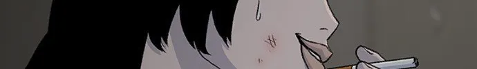 Read Star Ginseng Store chapter 190 image 112 on Lezhin