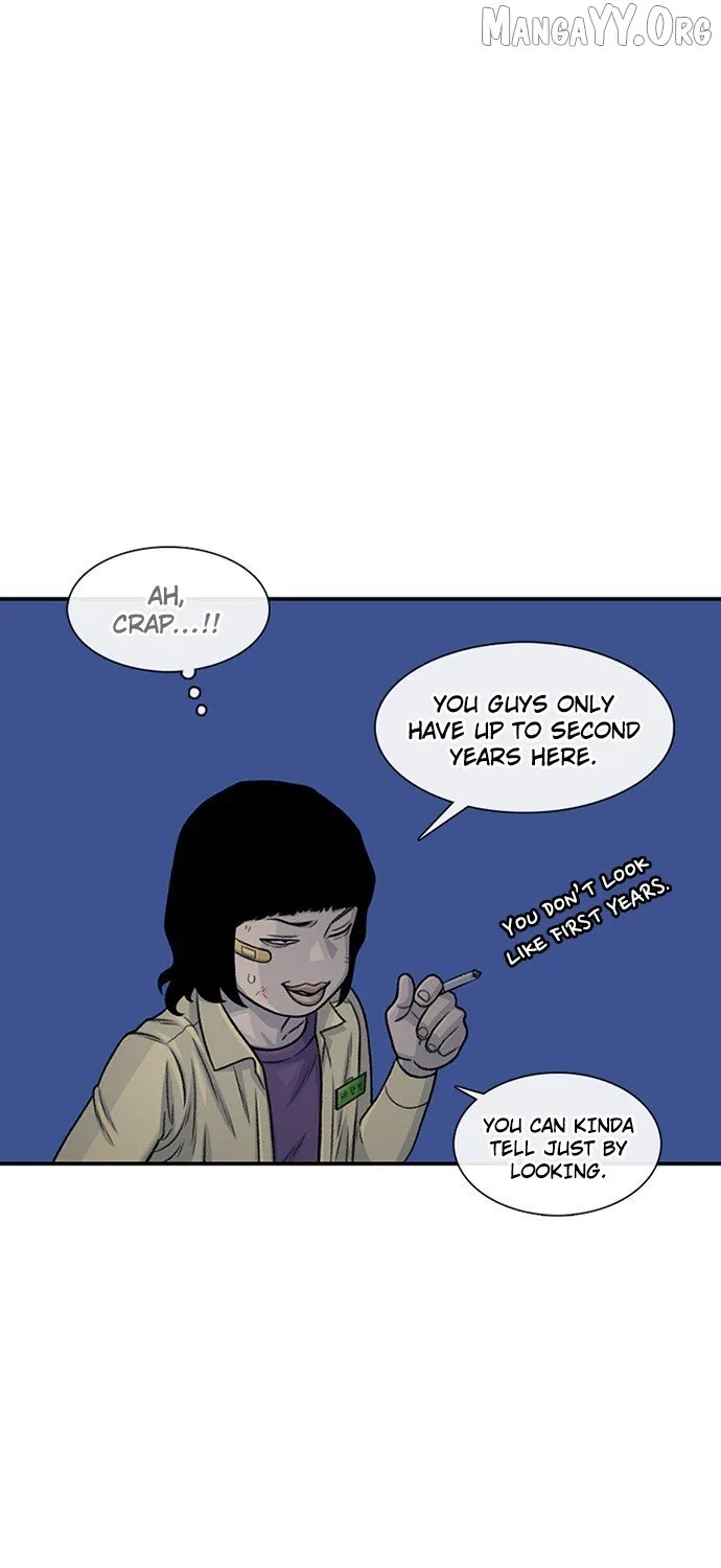 Read Star Ginseng Store chapter 190 image 121 on Lezhin