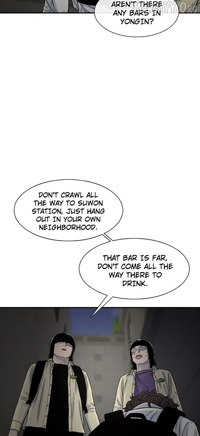 Read Star Ginseng Store chapter 190 image 16 on Lezhin